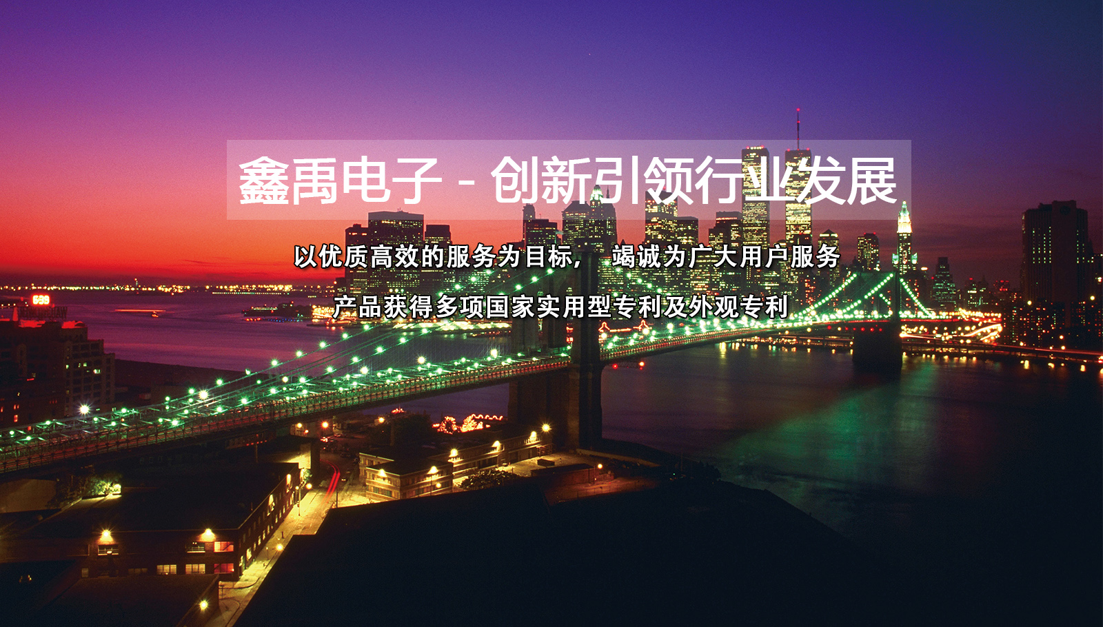嗯啊操逼视频免费福州led灯具